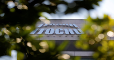 Japan's Marubeni, Itochu lift dividend forecast on record profits