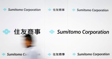 Nippon Paper, others look at making sustainable aviation fuel from wood