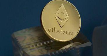 Is Ether a coin, a token, or a digital currency?