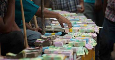 Reserve Requirement: Monetary Policy Tool