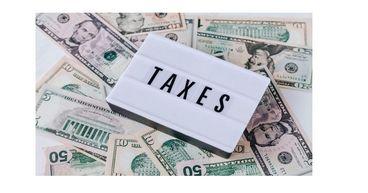 Investor Tax Strategies for 2026