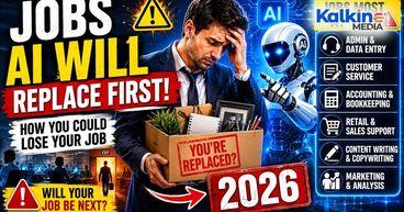 Jobs Ai Will Replace First — And The Careers That Are Safe In 2026