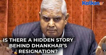 Why Did Vice President Dhankhar Resign Mid Term?