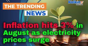 Inflation hits 3% in August as electricity prices surge