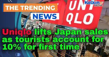 Uniqlo lifts Japan sales as tourists account for 10% for first time