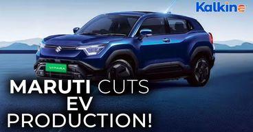 Maruti Suzuki Slashes EV Output Amid Rare Earth Shortage  What’s Happening?