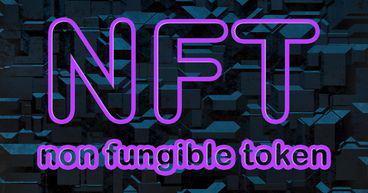 Is the UK now contemplating NFT regulations?