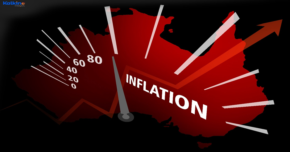  UK inflation hits 30-year high