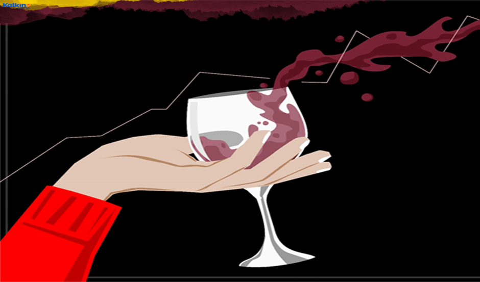  UK listed alcoholic beverage stock