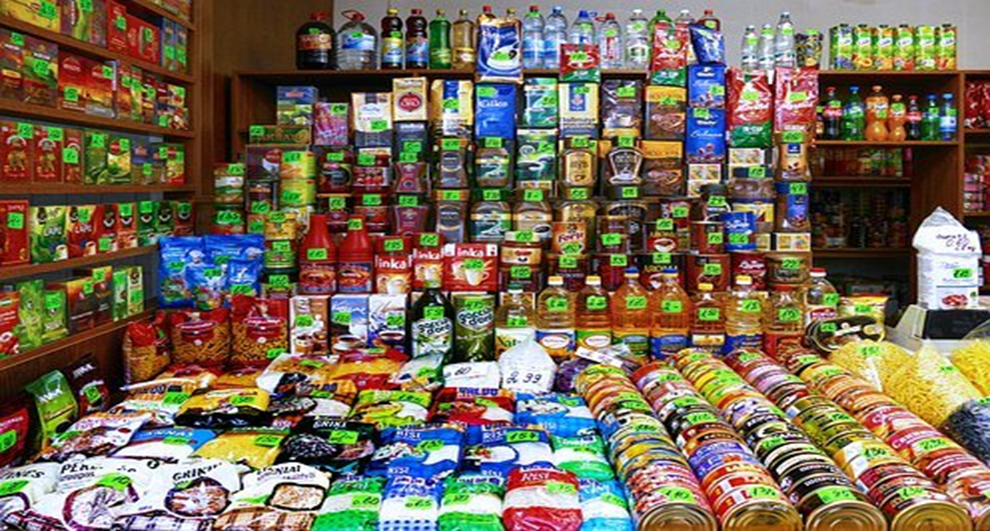 (Top consumer staples stocks of S&P 500)