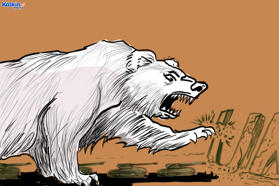 Russia Ukraine tension