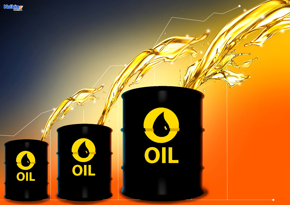 Crude oil 