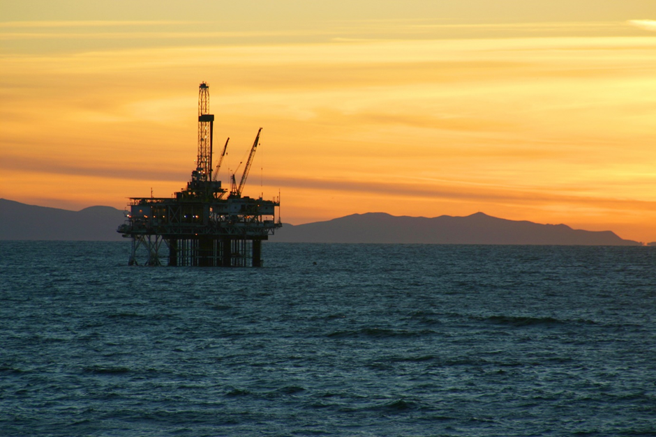 Oil rig