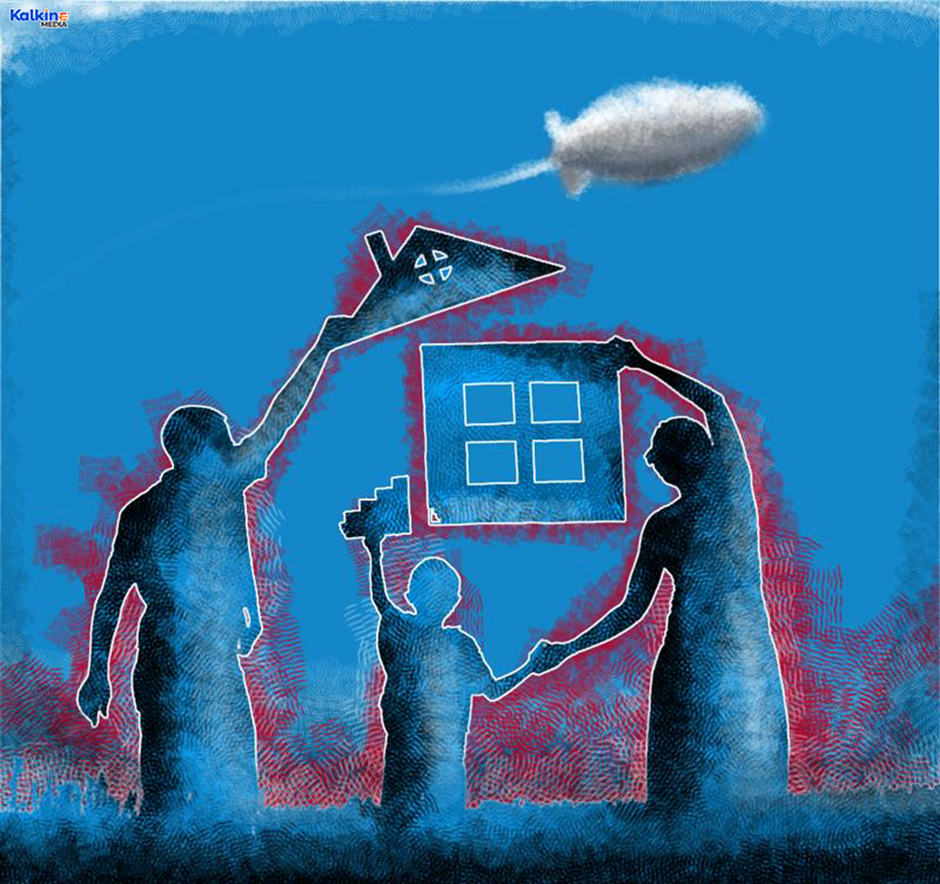 asking prices for UK houses going up