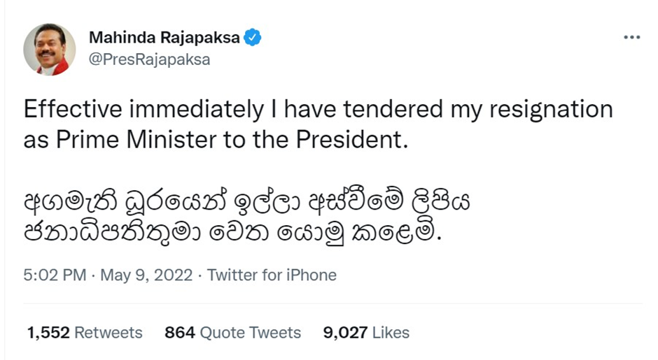 Rajapaksha resigns