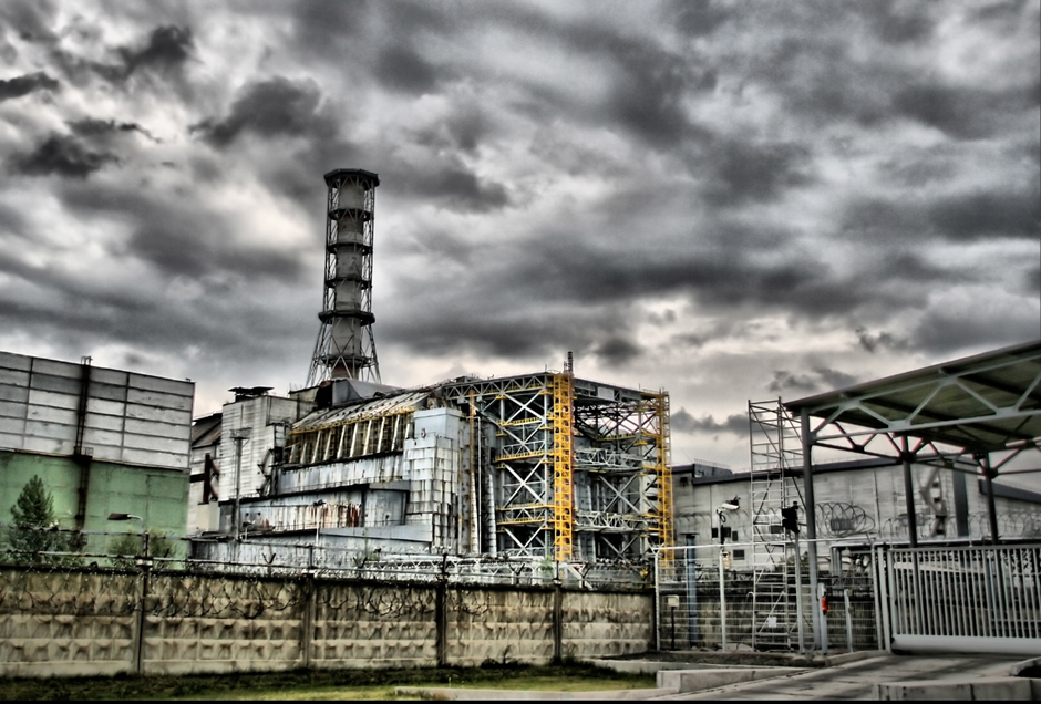 Nuclear power plant