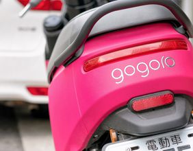 Learn how Gogoro plans to revolutionise electric scooter market