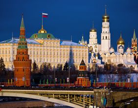 Is Russia heading towards crypto ban?