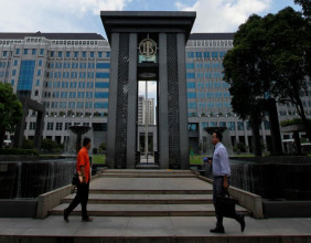Indonesian leader undecided on candidates for next central bank governor Indonesian leader undecided on candidates for next central bank governor