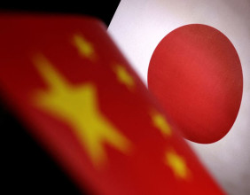 China, Japan discuss concerns over disputed East China Sea islands China, Japan discuss concerns over disputed East China Sea islands