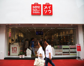Miniso stock price is shining in 2023: how high can it go?