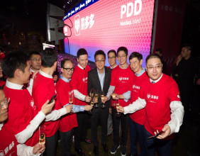 PDD stock price forecast as Temu growth gains steam