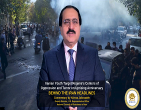 NCRI-US: Iranian Youth Target Regime's Centers of Oppression and Terror on Uprising Anniversary
