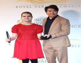 Lang Lang International Music Foundation announcement