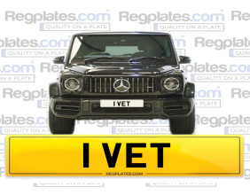 A Guide To Selling Cherished & Private Number Plates
