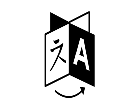 Language Icon Celebrates 16 Years of Global Communication Enhancement with the Launch of New Resource-Rich Website