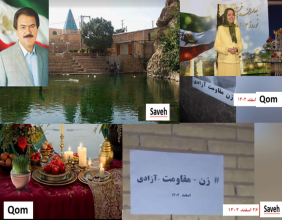 (Video) PMOI Resistance Units amplify calls for freedom in Iran New Year