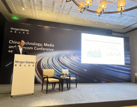 Sandalwood Advisors has been invited to attend the Morgan Stanley China Technology Summit.