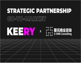 KEERY and Z-ONE to jointly promote China cybersecurity technology in Europe and Central Asia markets