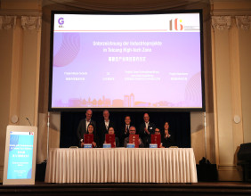 Taicang Day Celebrates Deepening China Germany Cooperation