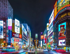 Why is Japan’s Nikkei 225 rising today?