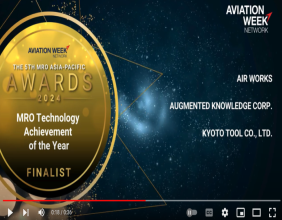 Xerafy Connected Tools: Finalist for Technology Achievement Award at MRO Asia Pacific 2024