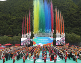 Heishui County's 12th Glacier and Colorful Forest Ecological Cultural Tourism Season Kicks Off