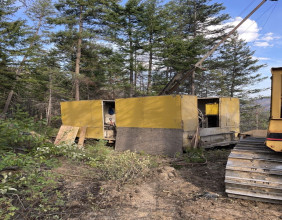 Ximen Mining Corp Drilling Update: Brett Epithermal Gold Project - Venon BC