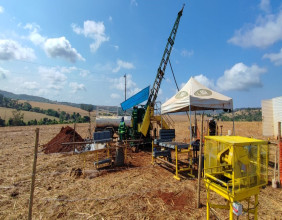 Appia Begins Diamond Drilling to Delineate Potential Highgrade Mineralization at PCH Target IV in Goias, Brazil