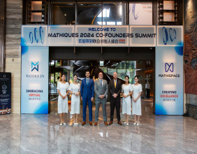 Mathiques Announces MTC Token at Jeju Island Co-founders Summit