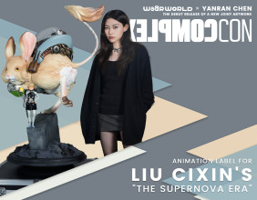 Chinese Young Artist Yanran Chen Debuts at ComplexCon 2024 with “The Playpower Collection”