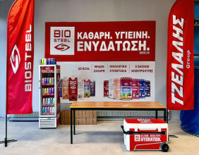 BioSteel Partners with Tzelalis Group to Accelerate Global Expansion