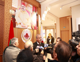 BMAQ Presents its 2024 Humanitarian Intervention Report in Jerusalem