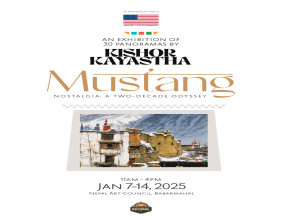 MUSTANG Nostalgia by Kishor Kayastha Unveiled