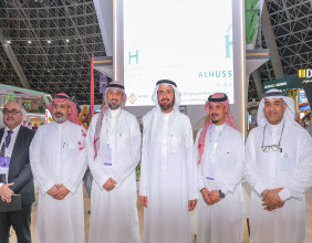 SIAD Holding Showcases Innovative Technologies to Enhance the Pilgrimage Experience at the Hajj Conference 2025