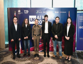 Gorilla Technology and Royal Thai Tourist Police Advance Thailand's AI Tourism Safety Initiative