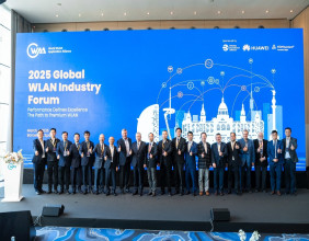 2025 Global WLAN Industry Forum Held in Barcelona Emphasized WLAN Performance as the Path to Premium WLAN