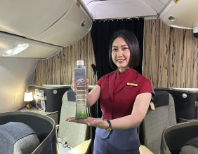 Taipei 101 Taking to the Skies for an Exclusive China Airlines Flash Event