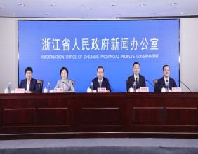 The 4th China-Central and Eastern European Countries Expo Opens in Ningbo on May 22