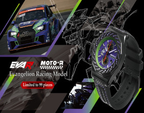 KENTEX Launches Limited Edition Evangelion Racing 15th Anniversary Watch – Limited to 99 Pieces Worldwide